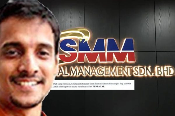 Lapor dokumen bukan lesen carigali – SMM Saman MalaysiaNow